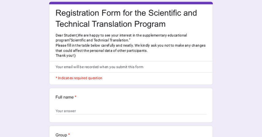 Registration Form for the Scientific and Technical Translation Program 